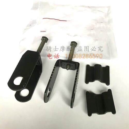 适用钱江金刚QJ125-18A QJ150-18A/16链条调节器 千斤