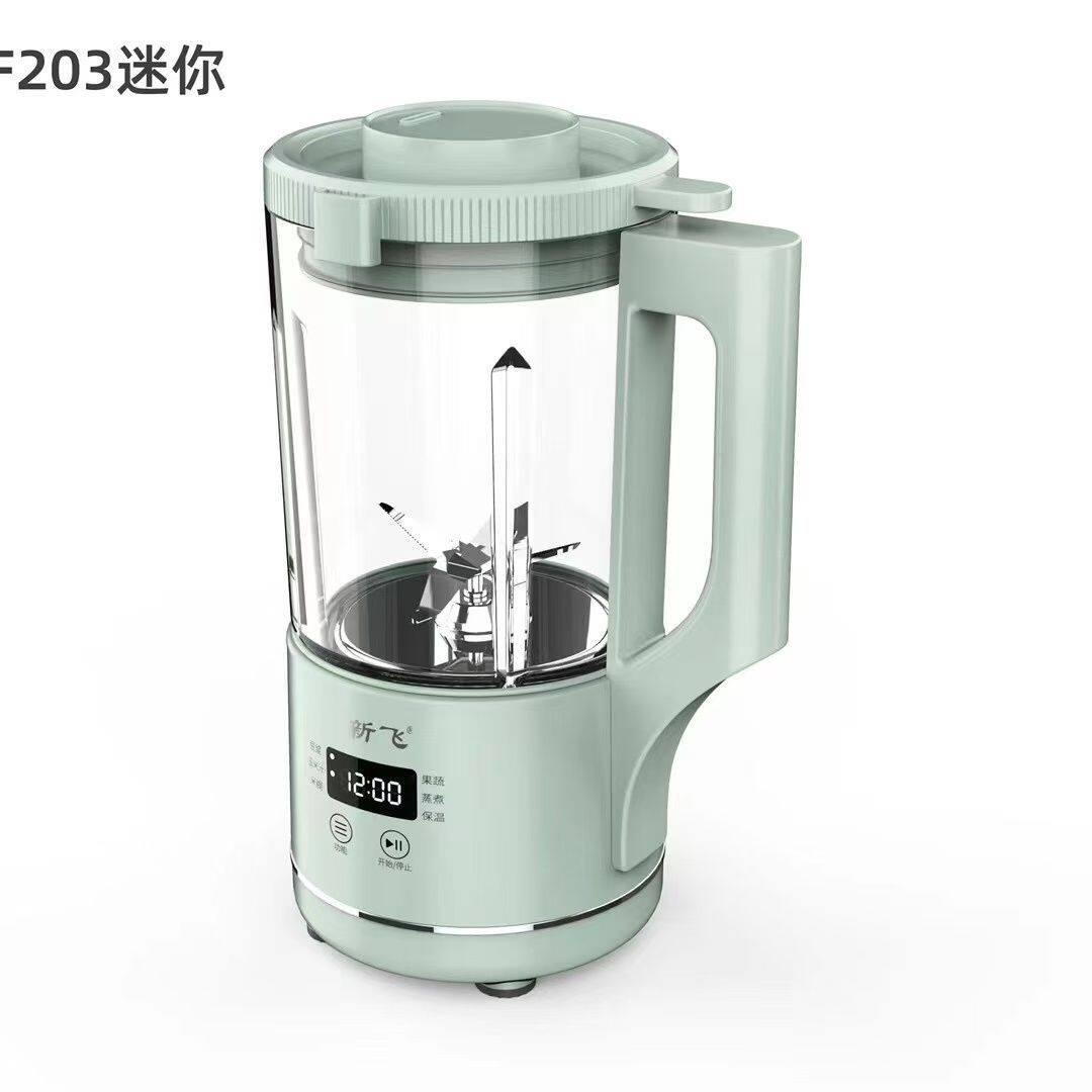 新飞破壁机超静音家用加热全自动免滤多功能单人小型迷你豆浆机