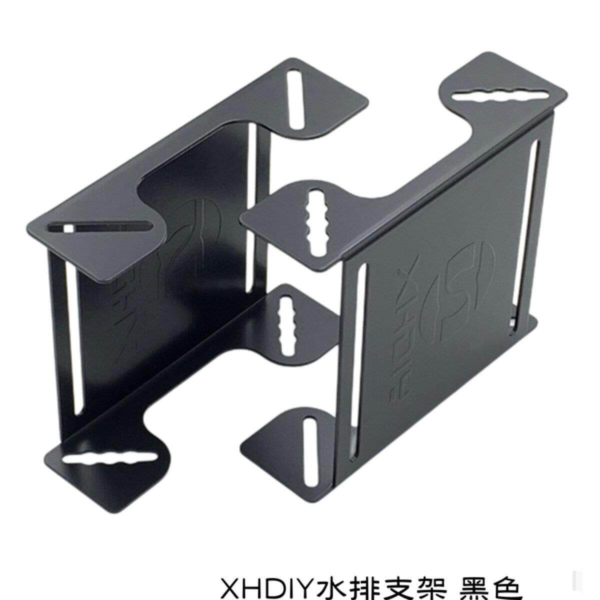 Xhdiy电脑水冷散热器冷却支架散热散热器外置电脑水冷散热器水箱