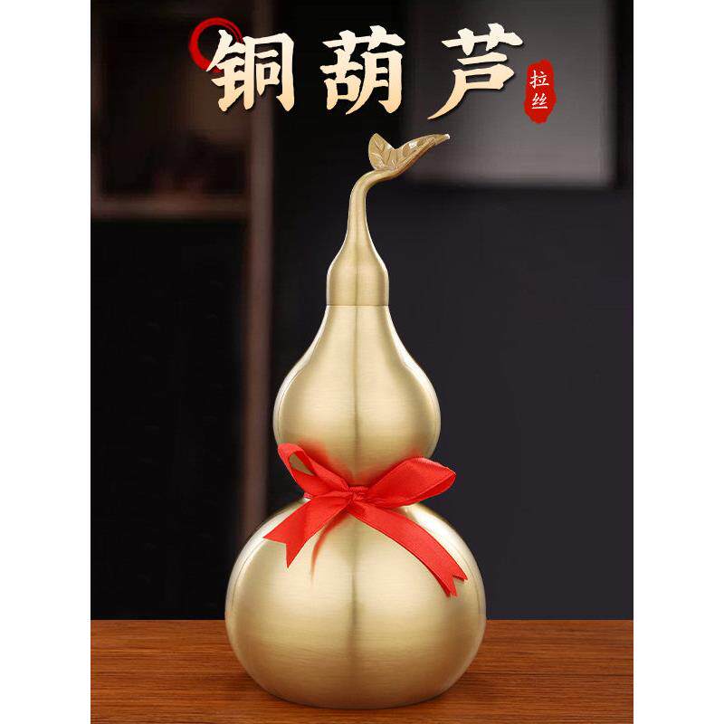 铜葫芦上下开口铜葫芦金属工艺品家居饰品入口摆件八卦