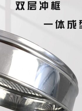 水石子部水石砂利水利方筛 筛砂标准国标筛 孔利包邮石石筛 碎