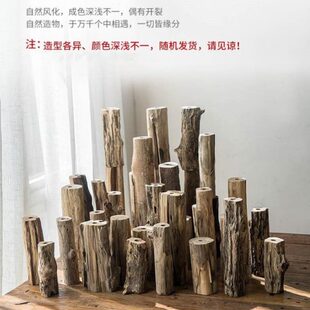 中式客厅实木插花木头茶室干花花瓶摆件复古禅意装饰品茶桌摆设