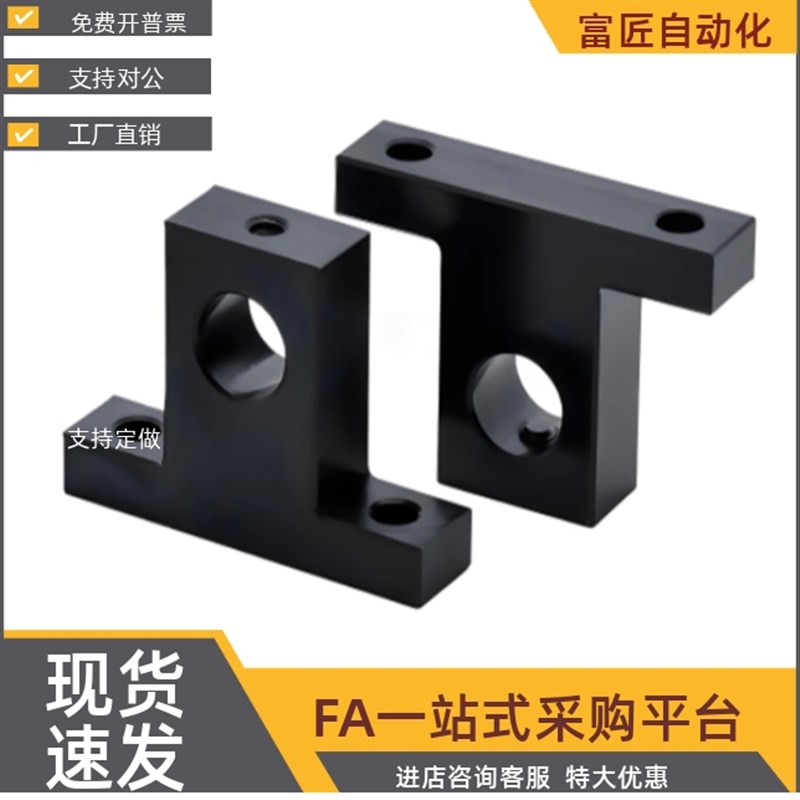 GCL01/02/06/08-D3/D4/D5/D6/D8/D10/D12/D13-H10/H1X5 怡合达平