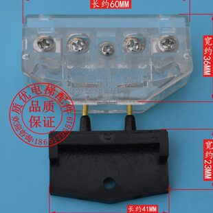 门锁佛/门锁马触点门特副佛/付开关开关/开关电梯配件门锁特马/