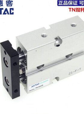 X1S原装70轴气缸S20S5060/S/S30//40STN0亚德客/20S/双/全新75S