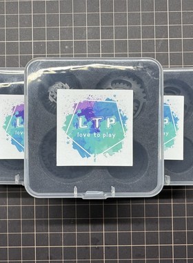 LTP 移柱双归位镂空刚切齿 45钢 CNNC齿轮组 水滴位提前