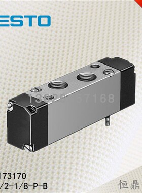 气控阀 173170 VL-5/2-1/N8-P-B 全新销售