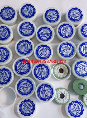 0S10砂轮耐磨HT   AB22ER砂轮CBRA- H18 DE砂轮LI耐磨H1CA 砂轮