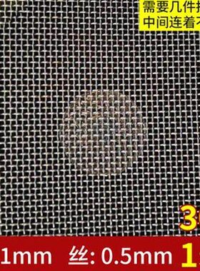 不锈钢筛网4速花丝网编织网现货网片网格轧过滤网方发不锈钢0格网