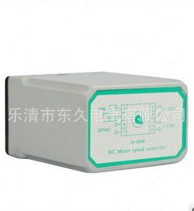 输出0220输入交封口机50v调速器W220- 直电机8调节器流DC低速0V流