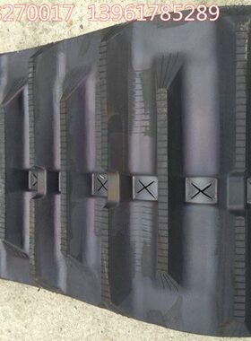 走履*马48190Y85行洋/节永固偏M50收割机*0心80套原厂/ 配5带5