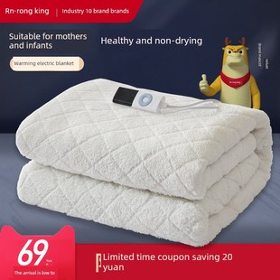 水暖电热毯,温泉热敷毯,双控床垫,孕妇安全,无辐射控W制,单人宿舍