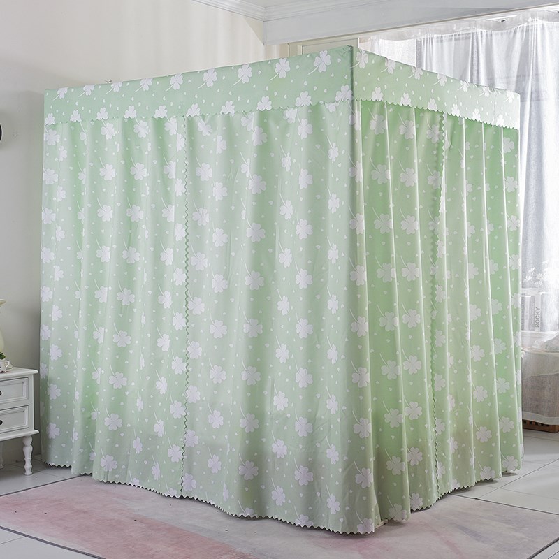 遮光帘家用双人床床幔隔断帘遮光布卧室单人床Q防尘挡风布帘全包