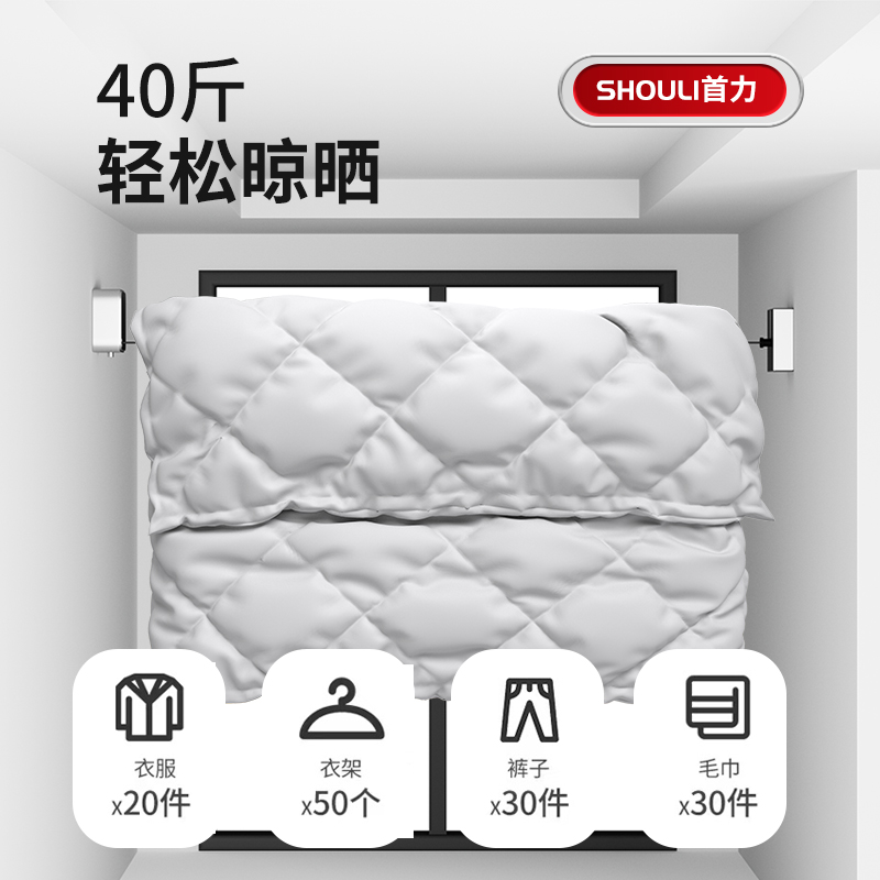 热销晾衣绳室内免k打o孔晒衣绳神器绳挂帘子钢丝绳浴帘绳窗帘拉绳