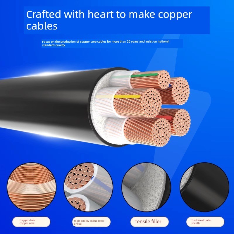 国家标准纯铜芯电缆Yjv2 3 v4 5芯16 25 35 50方纯铜芯电线电缆
