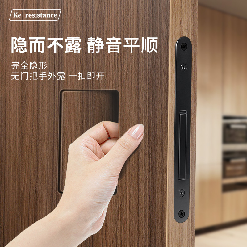 隐形房门锁隐藏外开木门拉手磁吸静音门把手暗极简无把Z手室内锁