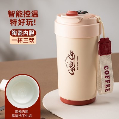 捷安玺保温杯陶瓷内胆咖啡杯男女生大F容量水杯带吸管学生随行杯