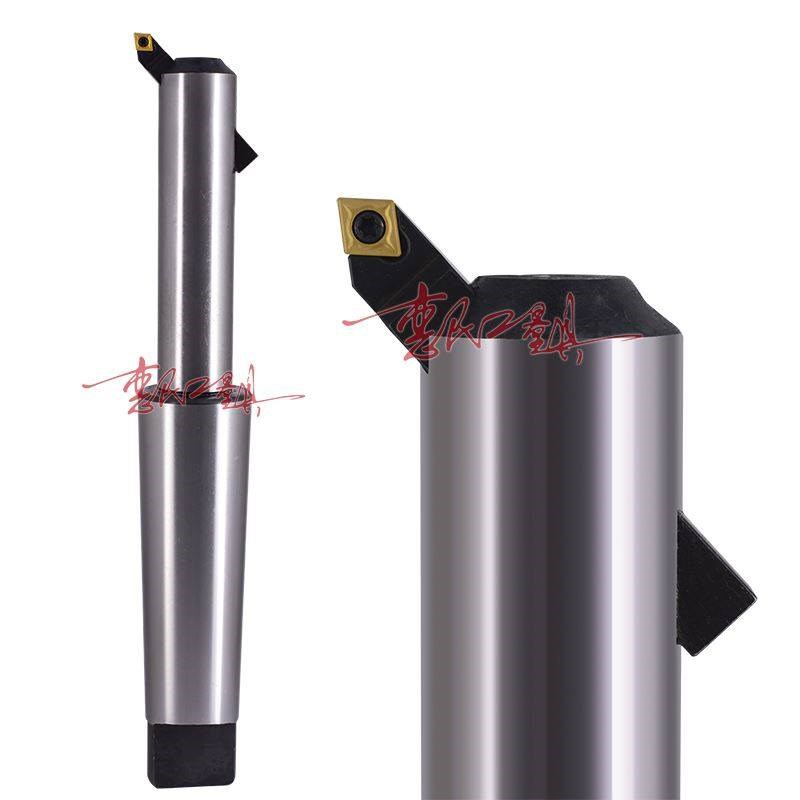 45度盲孔莫氏锥柄镗床刀杆/镗刀r柄5号*20 30 35 40 50 60*310 41