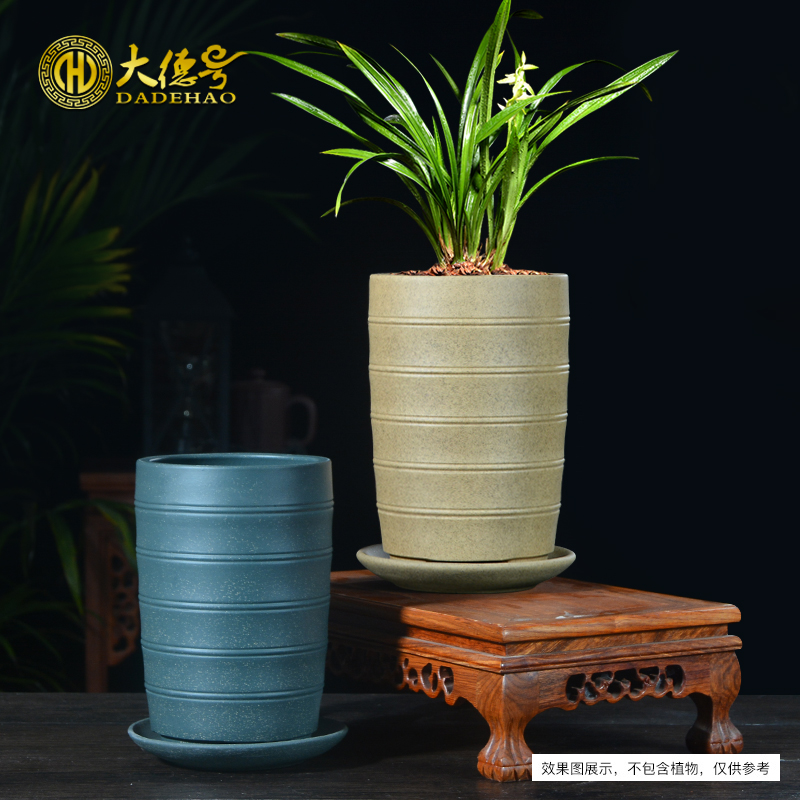 宜兴正品紫砂兰花花盆陶t瓷家用大号君子兰兰草兰花专用盆带托盘