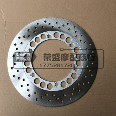 碟刹3512K150150动阳原-//-D5刹车盘-Y车盘D1912配件4KY5-制大7