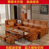 仿古实木沙发仿古香樟木沙发沙发新中式 实木雕花组合沙发转角沙发