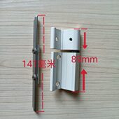 断桥铝老式 拉杆地合页上与斜一个诺托内倒孔螺丝合页固定上方