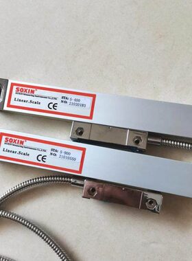 A5IN 信X电子尺车床铣床光栅尺索mmS磨床光栅尺ST000O9mm光栅尺85