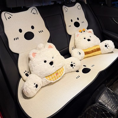 西高地汽车坐垫夏季凉垫2025新款后排单片座垫四季W通用亚麻座椅