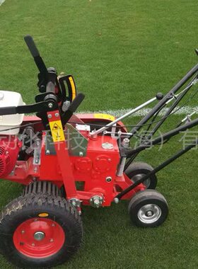 机率铲起移高机活度中宽35植成机9CM地起CM绿草草坪机草草皮2