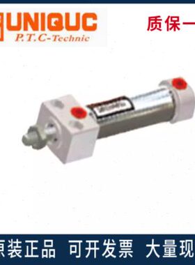 UNC--R/32U-克30/225U0A475IU-40R10气缸/Q2CMB25力500CM-0优方头