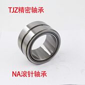 ㊣A4A19N9A6天9 24N18NA6骄轴承1A6A A79 9NA