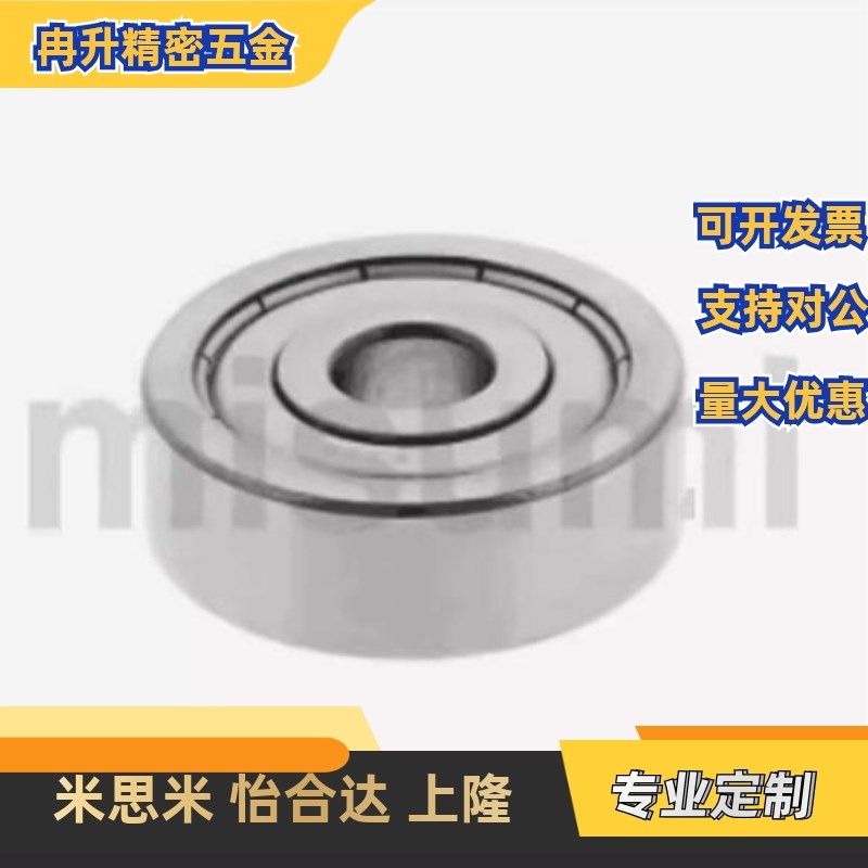 不锈钢微型轴承BAiF633 634 635 636 637 638ZZ-E-SUS怡合达