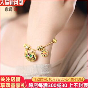 佩珐琅开香囊彩随身镂空手链法戴礼物球香中秋丸送妈妈金打古可