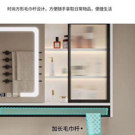 灯智能浴室镜柜单独n板轻奢卫生间置物架带622层玻璃门墙式挂实木
