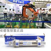 20X1250025XM5CA50亚德客X725S不锈钢迷你气缸X1050XXFX1320