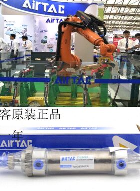 X--20X1250025XM5CA50亚德客X725S不锈钢迷你气缸X1050XXFX1320