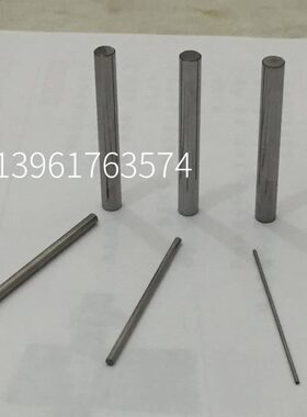 销针规式7213.2 3.2 钨钢合金8 3.33.20pin 63.2塞规3.33.3 规9