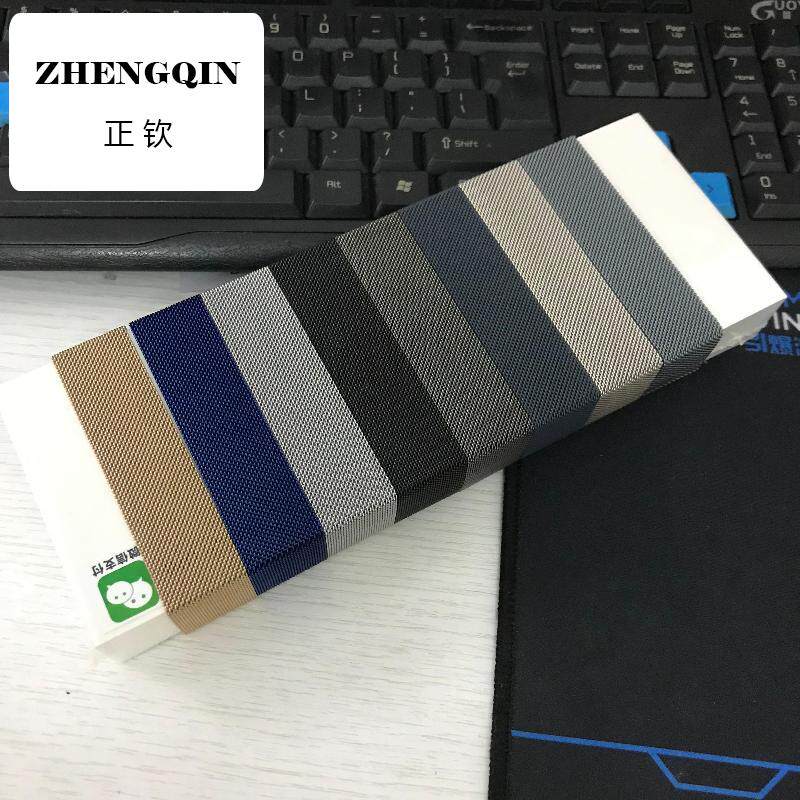 不锈钢强力磁吸米兰适用s9华强北s8苹果手表带apple iwatch87新款