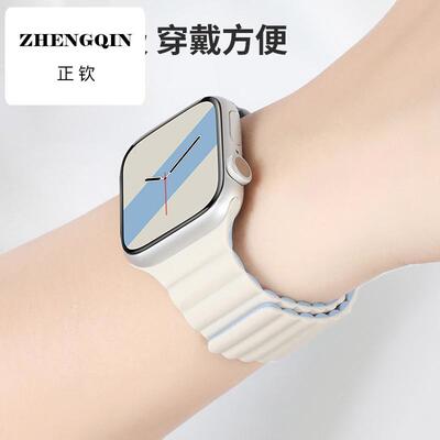适用applewatchS11表带苹果手表s10/9代iwatch9/8/7/se/6/5硅胶双