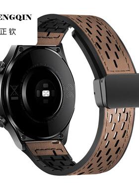 适用小米s4手表带s3透气网孔color2疯马纹磁吸运动s2硅胶贴皮腕带