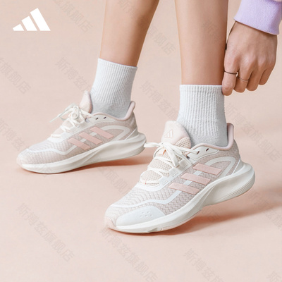 阿迪达斯跑步鞋女网面透气