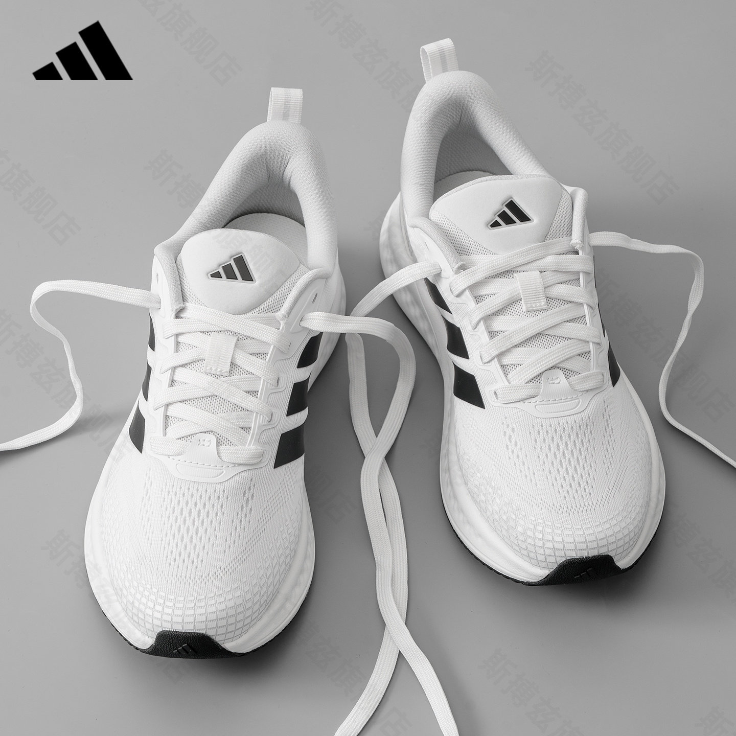 adidas阿迪达斯男鞋女鞋户外网面透气跑步鞋官方正品运动鞋KZ6671