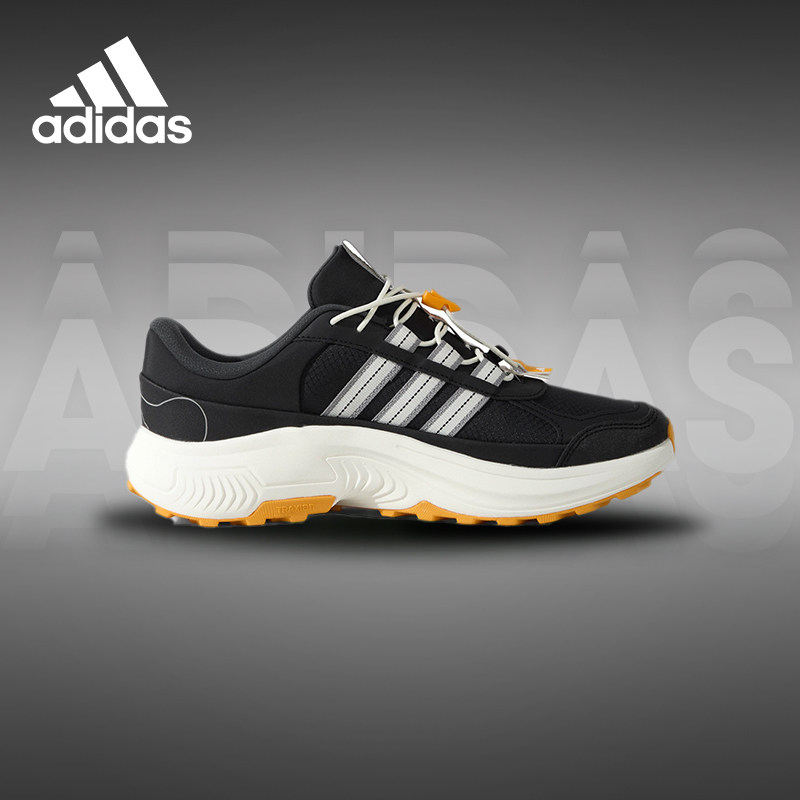 阿迪达斯男鞋官方新款运动鞋训练徒步户外鞋跑步鞋支撑跑鞋JS4352,运动鞋new,运动休闲鞋,淘宝优惠券,粉丝福利购,淘宝优惠卷