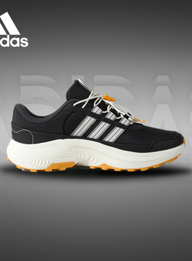 阿迪达斯男鞋官方新款运动鞋复古训练休闲徒步户外鞋跑步鞋JS4352