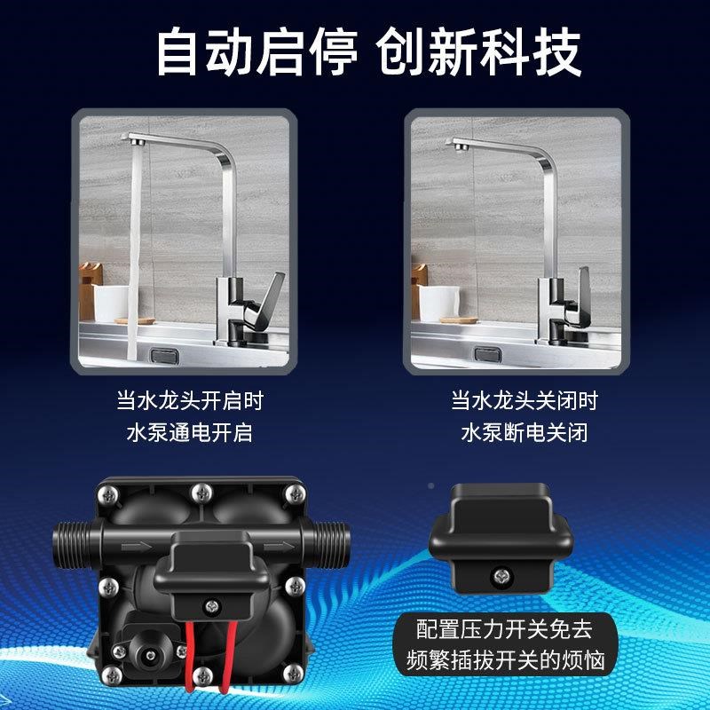 T42款静泵型音房直车水904泵1z2V24V自吸增压卧式船用流微电动隔