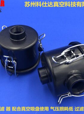 R0过滤器 F40F010器0空压机00总成鼓风机真空泵E空气滤芯3滤清器A