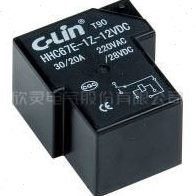 H电气DCA继电器E磁9继电器ZT0 7HC电欣灵 大功率6 -1，24V30