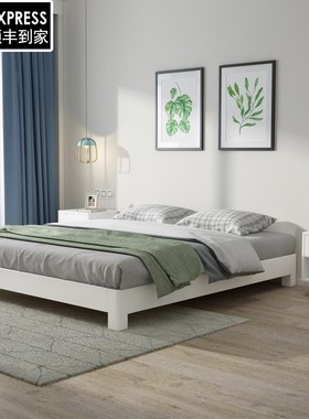 榻榻米床白色2x2.2米s 矮床简约现代实木双人床无床头床架子民宿