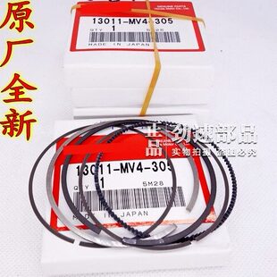 40409 0FC适用活塞BR 进口4023V0 环期 0原装 F4RV于3035 RC00