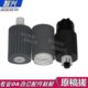 30京瓷25M P65适用 60搓纸轮6560 进纸轮 200输 25C0器PC C30